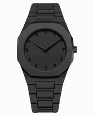 Arabic Aura Watch – Elegant Black Edition with Premium Gift Box