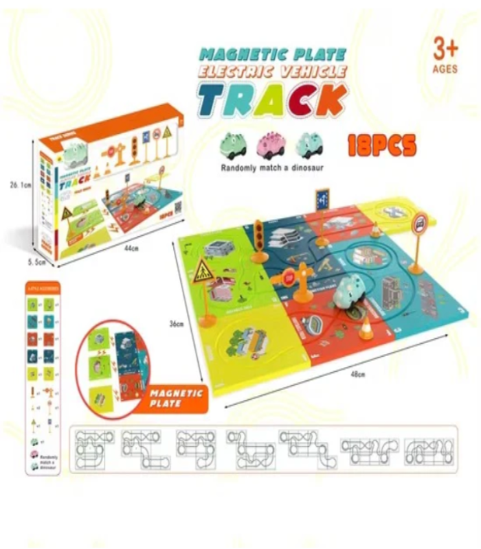 Electric Vehicle Track Set