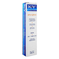 KY Jelly Personal Lubricant 50g | Water-Based, Gentle & Long-Lasting