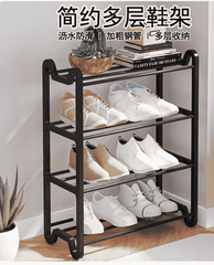 New Creative 4-Layer Shoe Rack – Space Saving Shoe Organizer