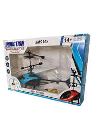 Auto-Sensor Flying Aircraft Toy