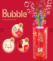Fireworks Bubble Machine