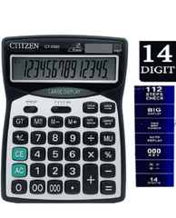 14-Digit Dual Power Calculator