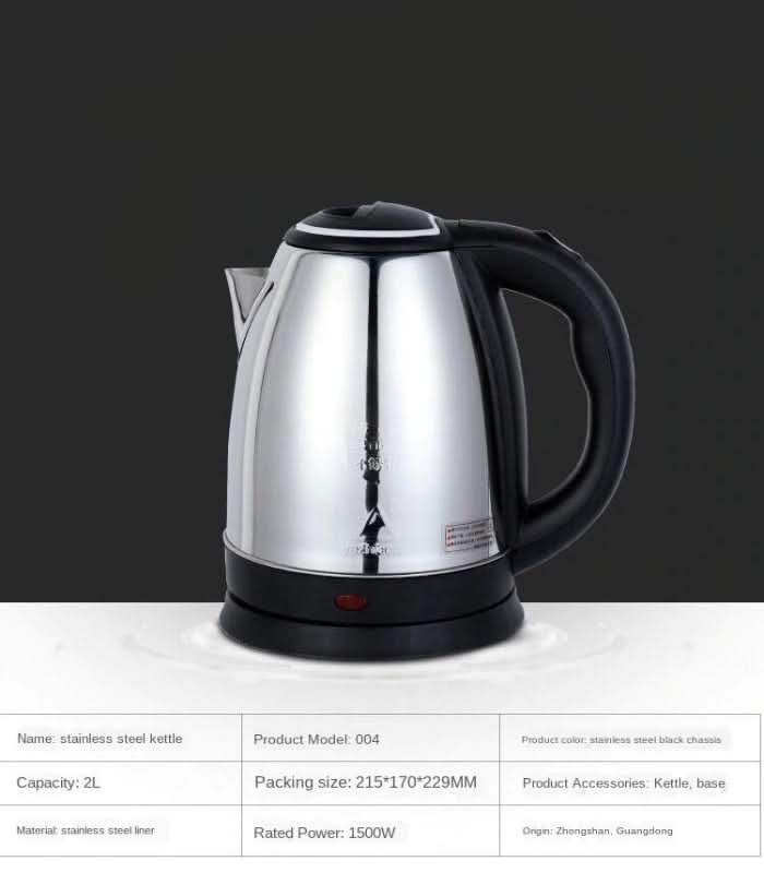 2L Electric Kettle